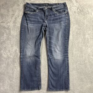 Silver Fluid Denim Suki Mid Capri Womens Jeans 14/23 Medium Wash Y2K